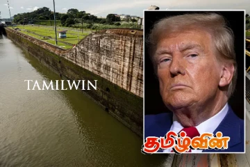 பனாமா கால்வாயைக் கைப்பற்றத் தயாராகும் அமெரிக்க இராணுவம்!