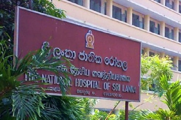 மற்றுமொருவரும் ஆபத்தான நிலையில் | Another Is In Critical Condition