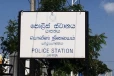 யாழில் பொலிஸ் விசாரணைக்கு சென்றவர் உயிரிழப்பு