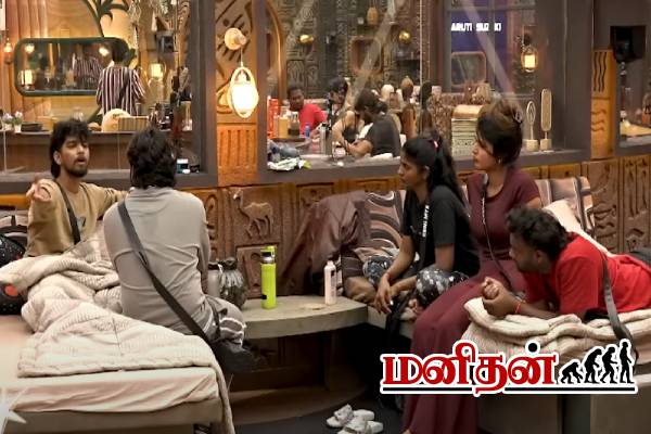 திவாகரனை அசிங்கப்படுத்திய கம்ருதின்- எச்சரிக்கும் பார்வதி