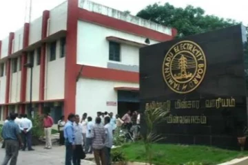 பொதுத்தேர்வு பள்ளிகளுக்கு தடையில்லா மின்சாரம் : மின்வாரியம் உத்தரவு