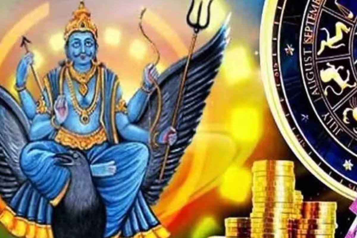 இன்னும் 2 நாட்கள் தான் - சனி அஸ்தமனத்தில் இந்த ராசிகள் தான் கோடீஸ்வரர்கள் | Saturn Sets 2 Days Four Zodiac Will Get More Luck