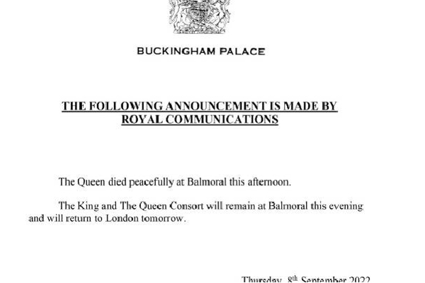 பிரித்தானிய மகாராணி இரண்டாம் எலிச்பெத் காலமானார்! | Queen Elizabeth Ii Of Uk Has Passed Away