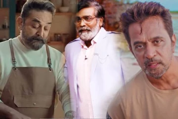 நடிகர் கமல்ஹாசன் பிக்பாஸ் நிகழ்ச்சியில் வாங்கும் சம்பளம் எவ்வளவு தெரியுமா! அப்போ அவங்க..