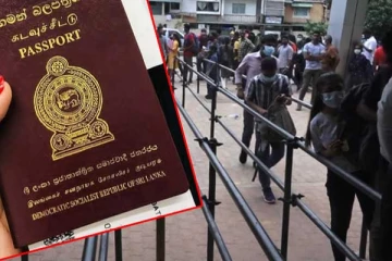 இரண்டு மணித்தியாலங்களில் கடவுச்சீட்டு! குடிவரவு குடியகல்வு திணைக்களத்தின் முக்கிய அறிவிப்பு