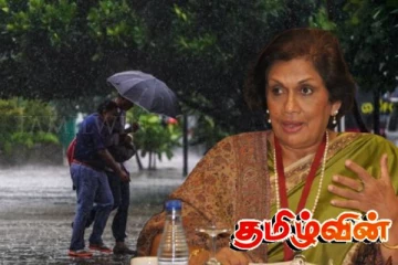 அவசர நிலை வேண்டும் : சர்வதேச உதவியையும் கோரும் சந்திரிக்கா