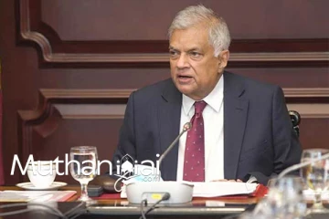 காணி கட்டளைச் சட்டத்தில் திருத்தங்களை மேற்கொள்ள பணிப்புரை