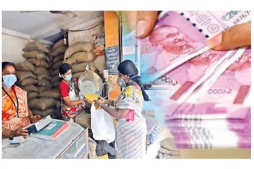 கடந்த மாதம் ரூ.2000 நிவாரணம் பெறாதவர்கள் ரேஷனில் இந்த மாதம் பெற்றுக்கொள்ளலாம் - தமிழக அரசு