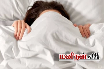 முகத்தை மூடி தூங்கும் பழக்கம் இருக்கா? அப்போ இந்த ஆபத்து நிச்சயம்