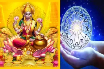 அட்சய திருதியையான இன்றைய நாளில் ராஜ யோகம் கிடைக்கும் ராசிக்காரர்கள்