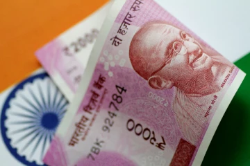 2000 ரூபாய் நாணயத்தாள்கள் பயன்பாட்டிலிருந்து நீக்கம்! ரிசர்வ் வங்கி வெளியிட்ட அறிவிப்பு