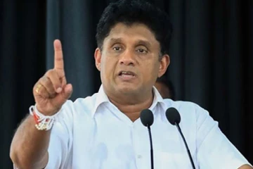 கொள்கை ரீதியான அரசியலை கடைபிடிக்கும் ஐக்கிய மக்கள் சக்தி! சஜித் - செய்திப் பார்வை