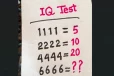 Brain Teaser Maths: நீங்கள் புத்திசாலி என்பதை நிரூபிக்க ஒரு வழி... இதற்கு விடை என்ன?