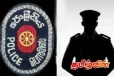 யாழில் பொலிஸ் உத்தியோகத்தருக்கு இடமாற்றம்!