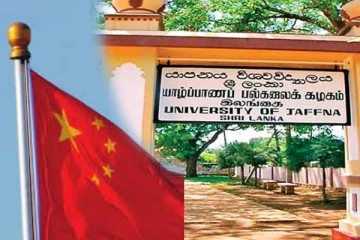 எதிர்ப்புகளுக்கு மத்தியிலும் யாழ்.பல்கலைக்கழகத்திற்கு உதவும் சீனத் தூதரகம்