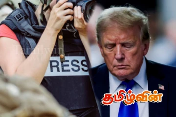 இலங்கையில் செலவிட்ட பல மில்லியன் டொலர்கள் குறித்து அதிருப்தி வெளியிட்டுள்ள ட்ரம்ப் நிர்வாகம்