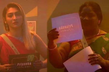 இந்த வாரம் எலிமினேஷனுக்கு நாமினேட் ஆனவர்கள் இவர்களா?- பற்றி எரியும் நெருப்பு