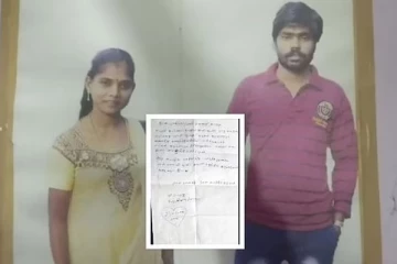 எங்களை ஒன்னா புதைச்சுருங்க! மனைவி இறந்ததால் கணவன் எடுத்த விபரீத முடிவு