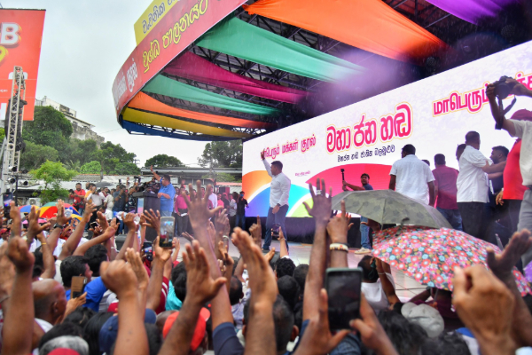 அநுர அரசுக்கு எதிராக இருமுனைத் தாக்குதல் : எதிரணிகள் வியூகம் | Sri Lanka Government Protest அநுர அரசுக்கு எதிராக இருமுனைத் தாக்குதல் : எதிரணிகள் வியூகம் | Sri Lanka Government Protest