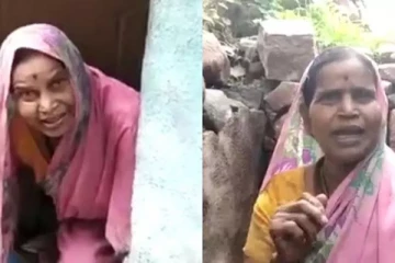 இறந்த கணவர் வந்துள்ளதாக நம்பி நாகப் பாம்புடன் வாழ்ந்த மூதாட்டி!