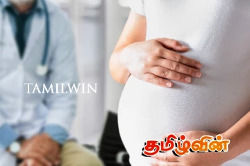 கர்ப்பிணிப் பெண்களுக்கு விடுக்கப்பட்டுள்ள எச்சரிக்கை