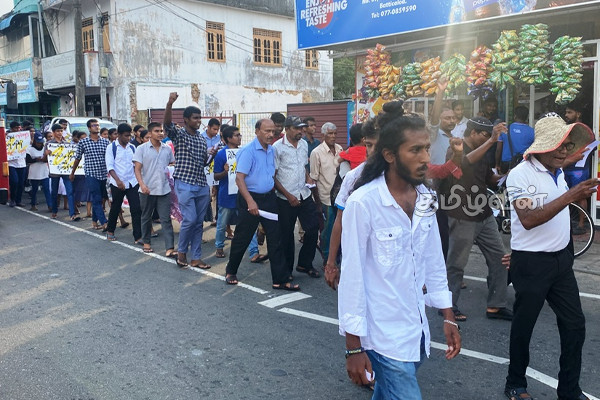 பயங்கரவாத தடைச்சட்டத்தை நீக்குமாறு மட்டக்களப்பில் பாரிய ஆர்ப்பாட்டம் (Photos) | Protest In Batticaloa Terrorism Prevention Act