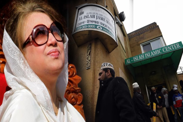அமெரிக்க நகர தெருவுக்கு வங்காளதேச கலிதா ஜியா பெயர் | Us City Street Named Bangladesh Ex Pm Khaleda Zia அமெரிக்க நகர தெருவுக்கு வங்காளதேச கலிதா ஜியா பெயர் | Us City Street Named Bangladesh Ex Pm Khaleda Zia