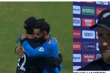 ரசிகர்கள் ஆதரவே இல்லை.. ஒன் சைடாக ஆதரவு கொடுத்தார்கள்.. வில்லியம்சன் சோகம்