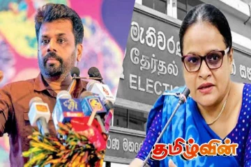 தேசிய மக்கள் சக்தியின் சர்ச்சைக்குரிய துண்டுப்பிரசுரம் : வலுக்கும் எதிர்ப்பு