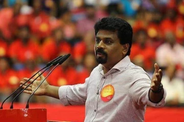 கெரவலப்பிட்டிய ஒப்பந்த விபரத்தை வெளியிட்டார் அநுரகுமார