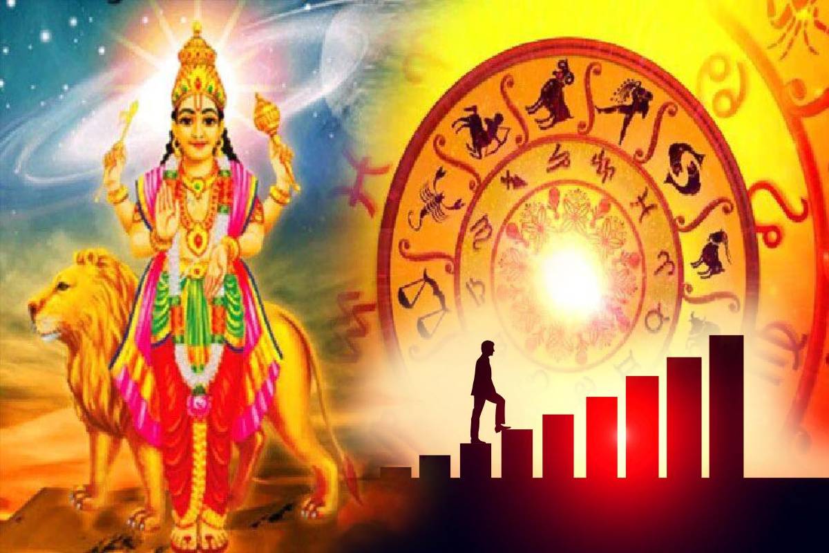 மேஷ ராசியில் அஸ்தமனமாகும் புதன் : தொழிலில் கொடிகட்டி பறக்க போகும் ராசிகள்! | Mercury Combust In Aries Who Will Be Lucky