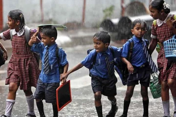 எந்தெந்த மாவட்டங்களில் இன்று பள்ளிகளுக்கு விடுமுறை?