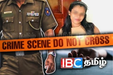 19 வயது காதலி கொலை - காவல்துறையில் சரணடைந்த காதலன்: தெரியவந்த பின்னணி!