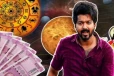 அதிர்ஷ்டத்தை குவிக்கும் நட்சத்திரக் கூட்டணி.. நீங்க என்ன நட்சத்திரம்?