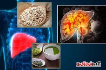 கல்லீரலில் கொழுப்பு கரையணுமா? தினமும் காலையில் இதை சாப்பிடுங்க