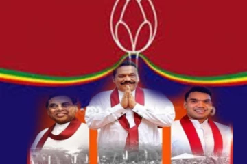 அதிபர் தேர்தல் : மொட்டுக்குள் வெடித்தது பிளவு