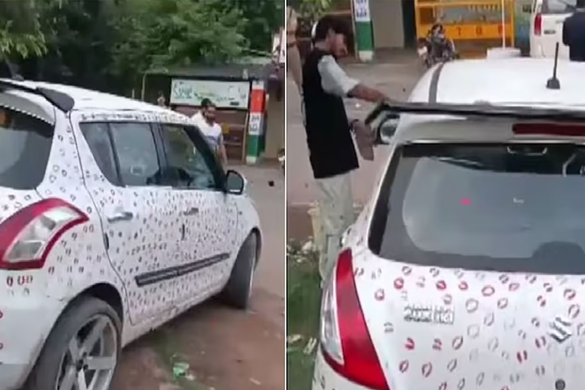 4 மணிநேரம் காதலி கொடுத்த 3,400 முத்தம்; காதலனுக்கு வினையானது! | Boyfriend Fined 3400 Kisses Given Car Girlfriend