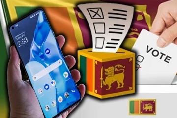 வாக்குப்பதிவின் போது கையடக்கத் தொலைபேசிகளுக்கு தடை : தேர்தல்கள் ஆணைக்குழு தீர்மானம்