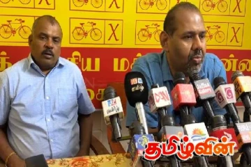 சுவிட்சர்லாந்து தூதரக ஏற்பாட்டில் விசேட சந்திப்பு..! மறுப்பு தெரிவித்த கஜேந்திரகுமார் பொன்னம்பலம்