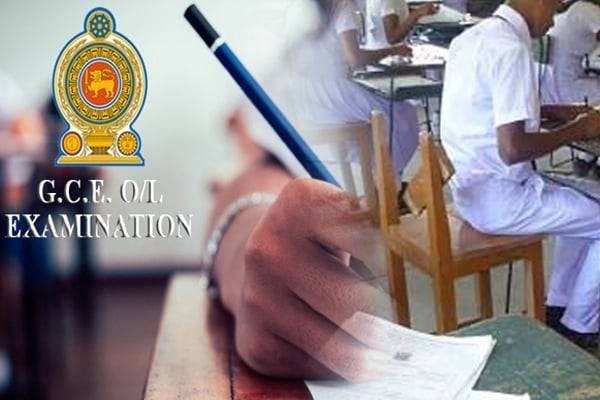 திடீரென பார்வை இழந்த மாணவன்! பரிசோதனையில் வெளியான அதிர்ச்சி தகவல் | Ordinary Grade Student Suddenly Loses Her Sight