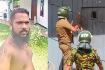 තෝව අහුවුණොත් මරනවා එළියෙදී අහුවෙන්න එපා - රැඳවියන්ට එළියට එන්න නොදුන් නිලධාරියට මරණ තර්ජන - ගැටුම මෙහෙයපු සුරේෂ්ටත් රැඳවියන්ගෙන්ම ඇවිද ගන්න බැරි වෙන්නම අමානුෂික ප්‍රහාර