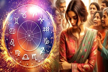 இன்றைய தினம் இந்த ராசிக்காரங்க நினைக்கும் காரியம் நடக்காது.. உங்க ராசியும் இருக்கா?