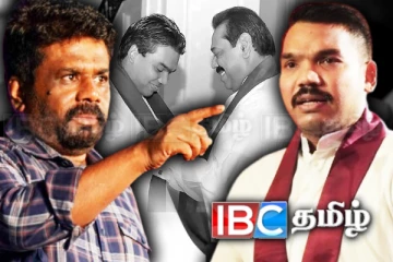 அம்பலமான அநுர அரசின் உள்நோக்கம்: பகிரங்கப்படுத்தும் நாமல்