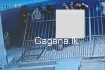 මොකක්ද දෙවියනේ ඒ වුණේ? - අවන්හලකදී සිදු වූ හදිසි අනතුර. - (CCTV VIDEO)