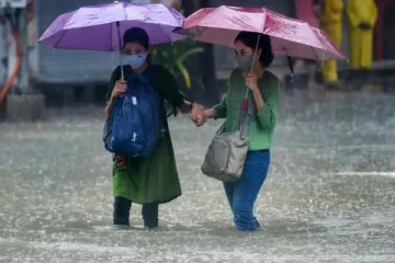 இன்றைய நாளுக்கான வானிலை அறிவித்தல்