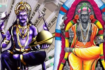 குரு சனி அருளால் கோடீஸ்வர யோகம் பெரும் ராசிகள்