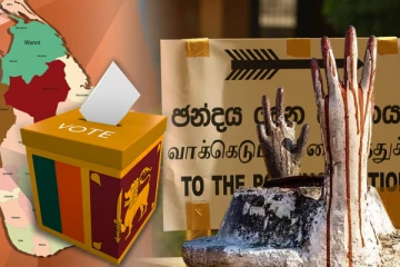 இலங்கைத்தீவின் தேர்தல் குழப்பமும் இனப்படுகொலை சொல்லும் செய்தியும்