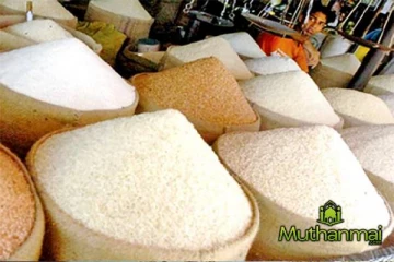 அரிசி விலையில் ஏற்பட்டுள்ள மாற்றம்!