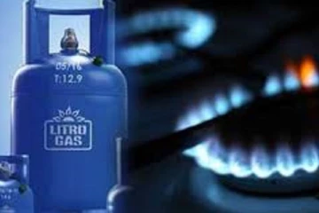 இலங்கையில் மேலும் குறைவடையும் சமையல் எரிவாயு விலை