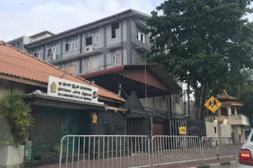 அரச அச்சகத்திற்கு இன்று முதல் பலத்த பாதுகாப்பு: பொலிஸார் குவிப்பு